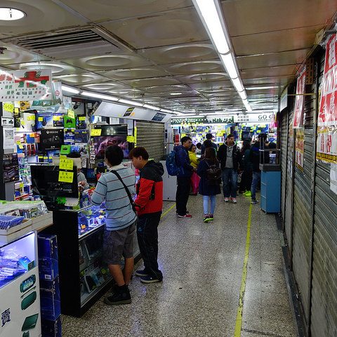 cropped-商場鋪.jpg